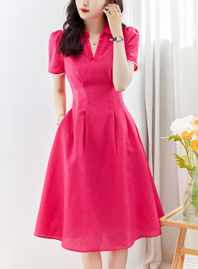 HON·B/红贝缇品质通勤净色翻领浮雕提花压褶收腰显瘦大摆连衣裙
