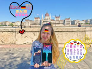 现货德国ikoo热风直发造型扁梳paddle X防静电网红款家用按摩梳子