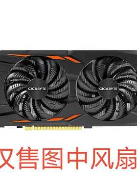 技嘉 GTX 1060 1070 显卡冷却风扇 T129215SU / PLD09210S12HH