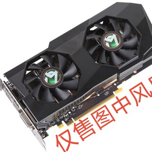 铭瑄RX570 4G海外版 显卡 4PWM温控双滚珠风扇