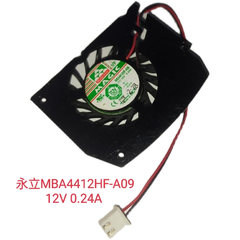 MBA4412HF-A09  原装正品 NV 显卡风扇 12V 0.24A NV原装散热风扇