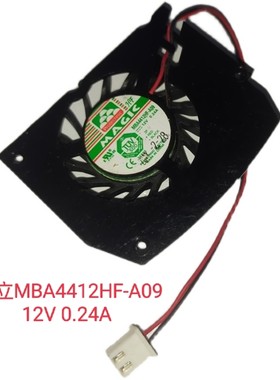 MBA4412HF-A09  原装正品 NV 显卡风扇 12V 0.24A NV原装散热风扇