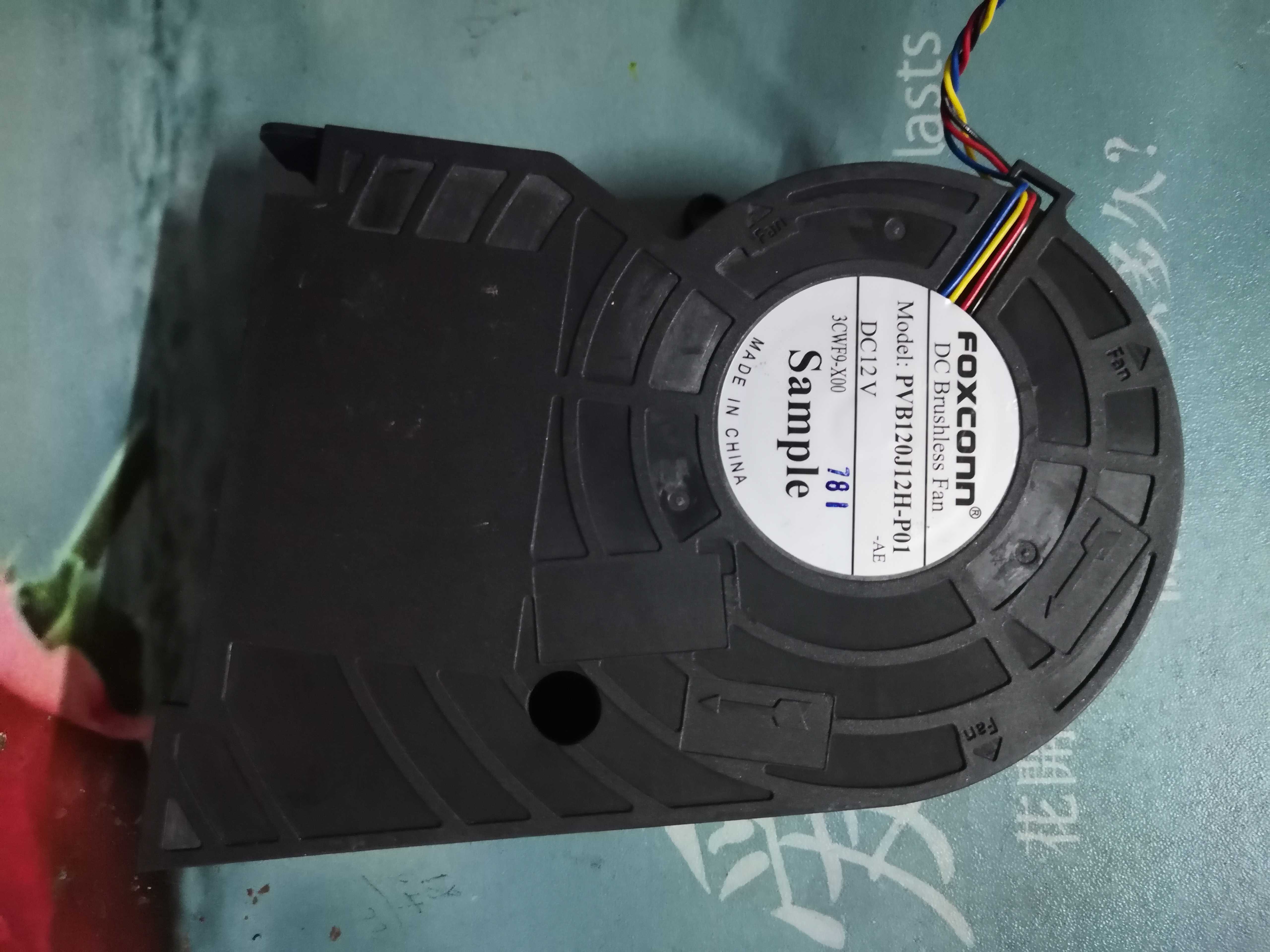 原装富士康 PVB120J12H-P01 12V   0.80A  一体机风扇  3CWF9-X02