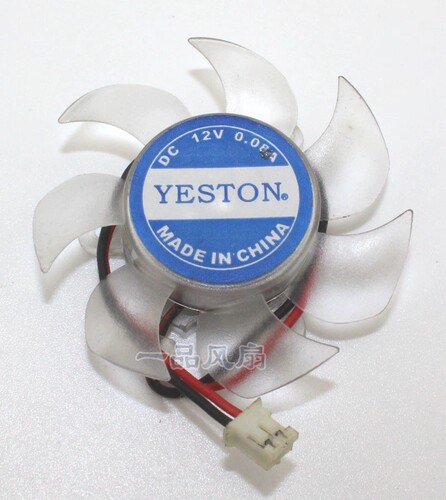 盈通yeston GT610 620扇叶直径45mm孔距26mm静音滚珠轴承显卡风扇