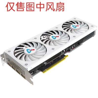 AX电竞叛客RTX3080 3080ti 3090 X3W 10/12/24G显卡风扇CF-12910S