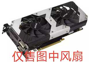 索泰（ZOTAC） GTX1060显卡风扇   
  GECOTHERM     12V显卡风扇