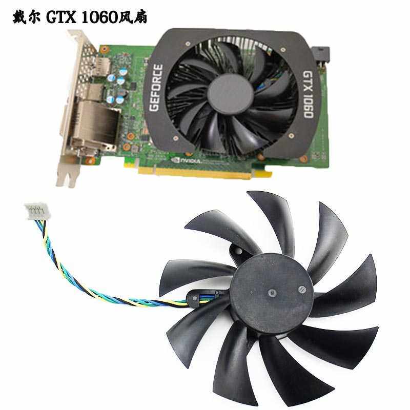 全新 DELL/戴尔 GTX1060 OEM版 PLA09215B12H 双滚珠显卡散热风扇