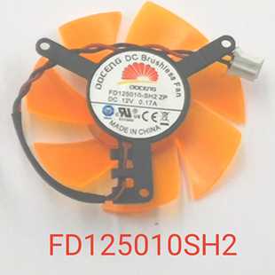 索泰5010显卡风扇 FD125010SH2  12v  0.17A  直径45mm  孔距39mm