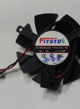 显卡散热风扇FD5010L12D 12V 0.07A双滚珠风扇 直径46mm 孔距39mm