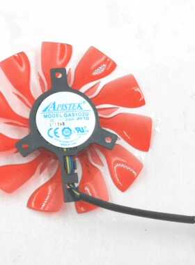APISTEK  GA9102U 12V  0.40A-PFTD显卡风扇  直径85mm  孔距40mm