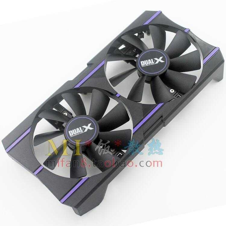 蓝宝石超白金OCGAA8B2U4线风扇