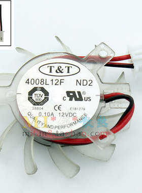 T&T 4008L12F ND2 直径3.6cm 孔距等腰29*29*23 2线2.5端子 0.10A