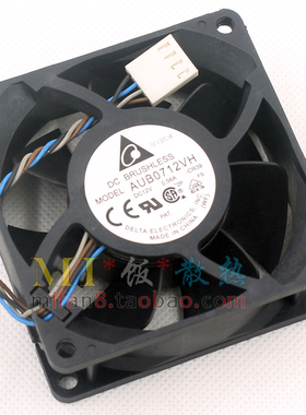 原装台达 AUB0712VH 12V 0.56A 7CM 7025 4线 PWM温控散热风扇