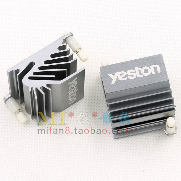 盈通Yeston 主板 南北桥 被动散热器 53mm孔距 静音 台式机