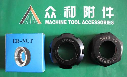 ER螺母,ER11A/M,ER16A/M,ER20A/M,ER25A/UM,ER32UM,ER40UM
