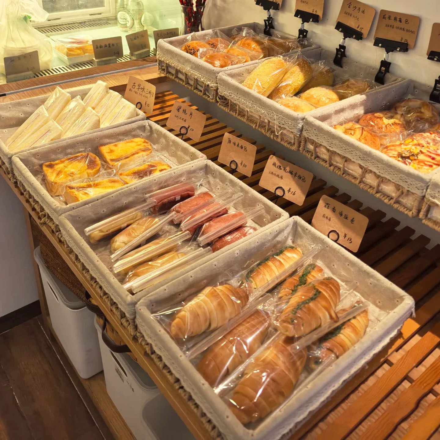 日式烘焙藤编收纳篮面包陈列展示框家用茶几桌面收纳盒编织储物筐,餐饮具,果盆/果盘/果篮,淘宝优惠券,粉丝福利购,淘宝优惠卷