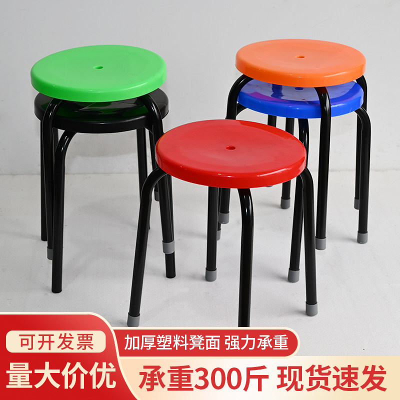 塑料圆凳子颜色齐全无尘室工作椅防静电椅子铁脚工厂车间专用凳子