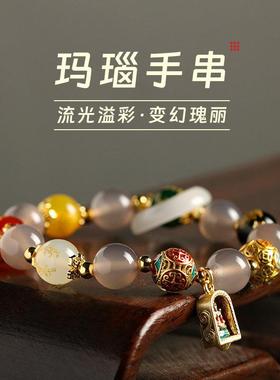 灰玛瑙高级感手串新中式五路财神招财转运手链女时尚热卖饰品