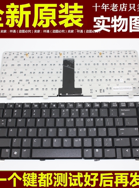 适用HP惠普DV2000 V3500 V3000 DV2800 V3700 DV2700 V3600键盘