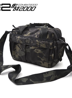 【勇者部落】COMBAT2000 Mini SOF迷你挎包/EDC包/单肩包/工具包