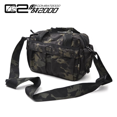 【勇者部落】迷你挎包工具包