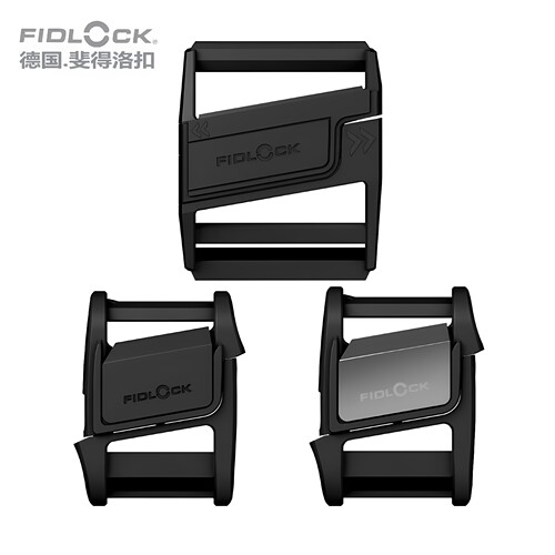 FIDLOCK斐得洛箱包磁吸插扣DIY