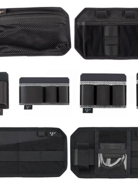 【勇者部落】PSIGEAR 魔术贴副包分隔 战术EDC隔仓 背挎包配件包