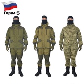 俄罗斯郭卡5加绒山地套服户外骑行垂钓套装 防水保暖耐磨登山套服