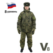 俄军迷LV8棉服套装 公发原品 防寒套服BTK俄罗斯直采军版 VKBO P棉