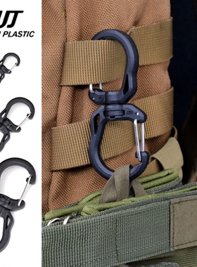 韩国Woojin多功能双头旋转挂钩大中小黑色双向钥匙挂扣塑钢弹力钩