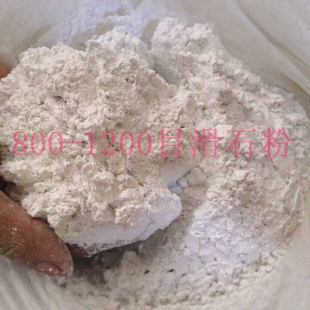 桂花牌滑石粉 树脂滑石粉 玻璃钢树脂专用 191树脂 轻粉 模具硅胶