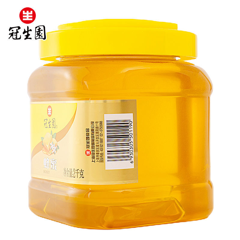 上海冠生园蜂蜜新品2kg天然蜂蜜百花洋槐蜜正品灌装蜂蜜4斤灌装蜜