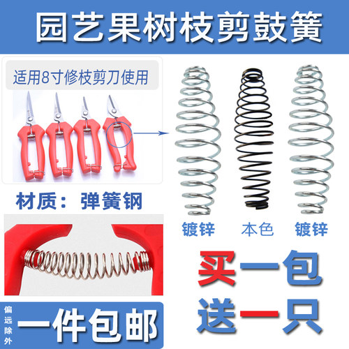 现货库存 支持非标定做