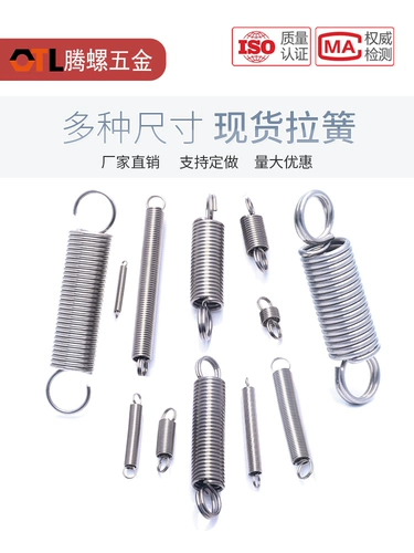 304 Слитная пружинная пружинная пружинная пружинная пружинная пружинная пружина