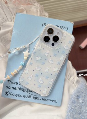 ins韩风闪粉蓝色晕染蝴蝶结兔子适用iphone16promax小众苹果16手机壳卡通15pro女款14全包防摔13保护套双层软