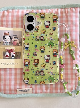 ins绿色小清新卡通kt猫咪小熊适用苹果16promax手机壳小众可爱iphone15日韩16pro少女心14双层13全包防摔链条