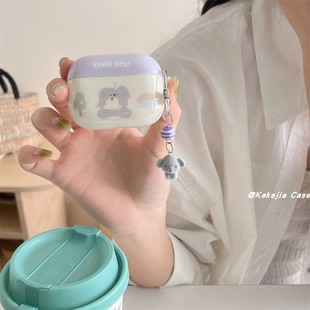 ins油画可爱卡通考拉适用airpodspro2保护套airpods3保护壳小众aipods4代苹果蓝牙耳机套airpod1硅胶少女软壳
