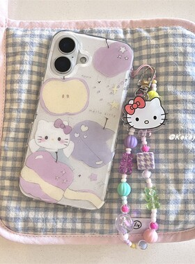 ins日韩可爱卡通闪粉紫色苹果风铃kt猫适用苹果17promax手机壳小众iphone16新款15pro保护套少女心14全包防摔