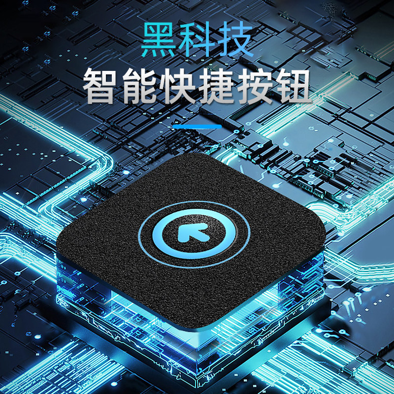 【抖音同款】健康码一键亮码神器手机快捷智能按键出示核酸码按钮老人便捷展示直达行程码公交码苹果安卓通用使用感如何?