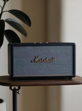 MARSHALL/马歇尔 STANMORE III三代家用无线蓝牙复古音箱音响低音