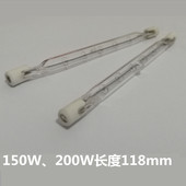 热销820 860 850烤鸡炉耐高温陶瓷铁皮灯架烧鸭碘钨卤素灯管支架