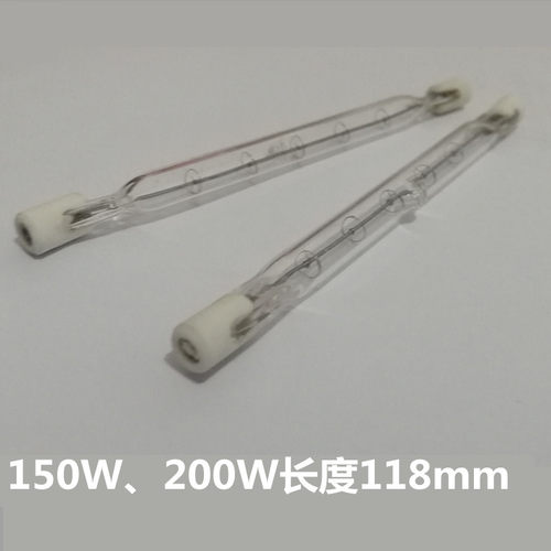 热销820/860/850烤鸡炉耐高温陶瓷铁皮灯架烧鸭碘钨卤素灯管支架