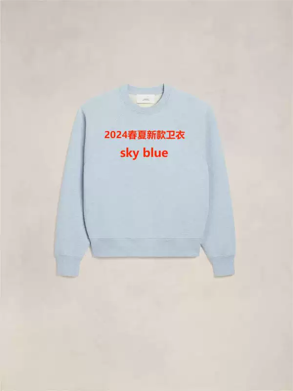 2024春夏新款卫衣