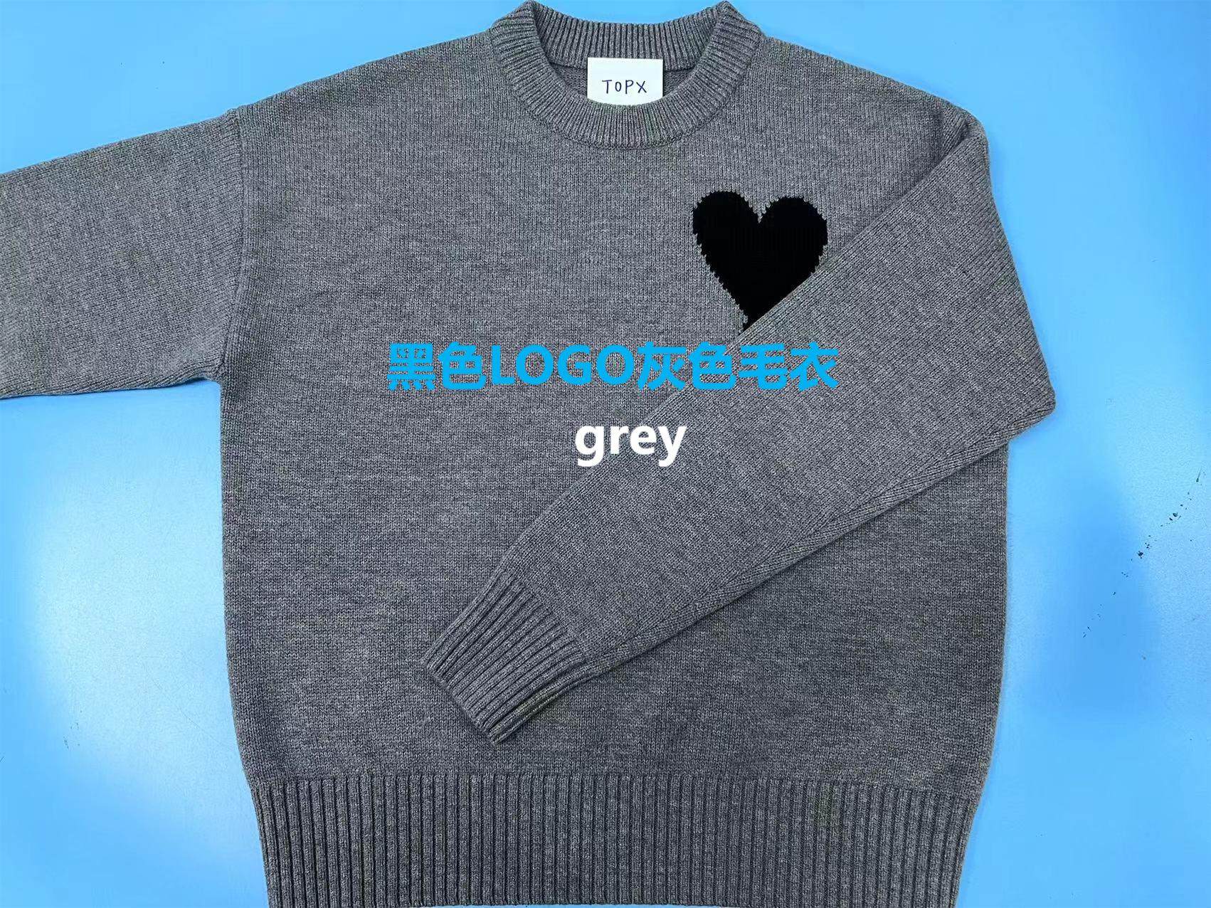 thumbnail for Big Black Heart Gray sweater