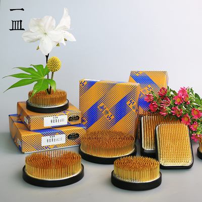 Jianshan Ishizaka Saturday, оригинальная японская импортная Houtai Jianshan Chi Fang Китайское китайское цветочное искусство, цветочная база