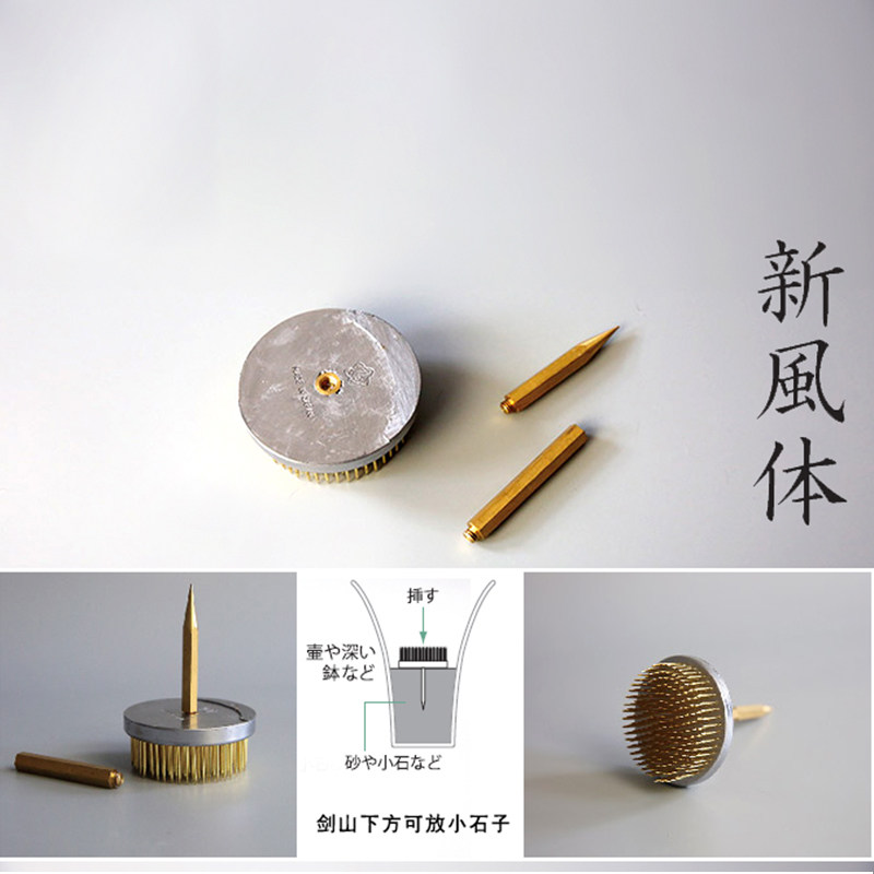 进口新风体剑山插花器