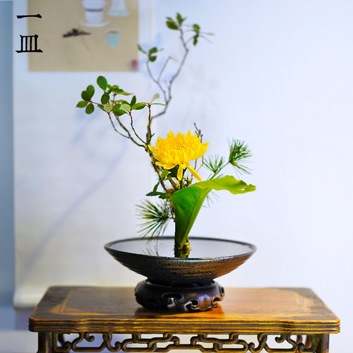 插花器皿陶瓷日式新中式现代