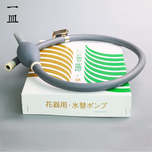 Товары от zhang_qi22