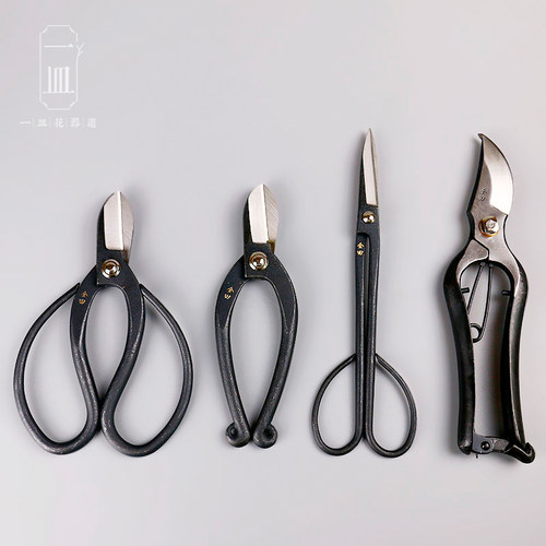 进口剪刀插花花艺叶芽剪花道剪刀