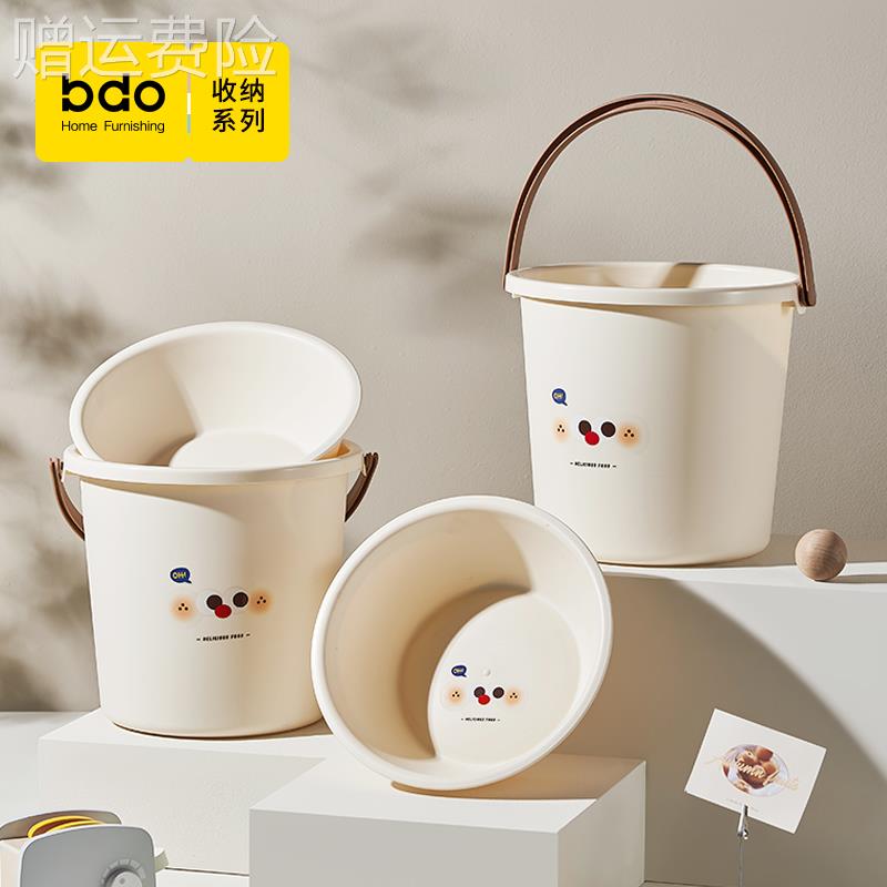 开学季学生用品手提水桶家用塑料桶圆桶学生宿舍用洗脸盆桶套装